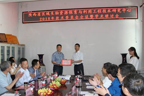 说明: C:\Users\Administrator\AppData\Local\Temp\HZ$D.977.626\IMG_4151.JPG